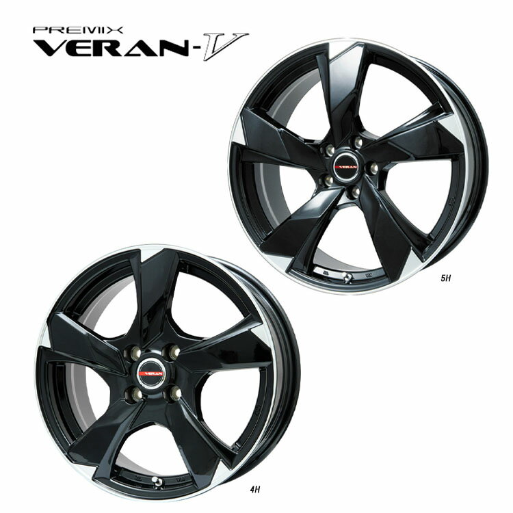 送料無料 プレミックス ヴェラン ファイブ 8J-18 +40 5H-114.3 新品 PREMIX VERAN-V (18インチ) 5H114.3 8J+40 (1本/2本/4本)