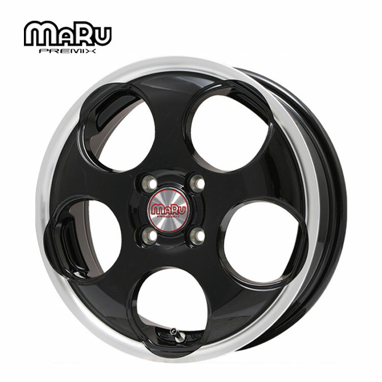 送料無料 プレミックス マル 4.5J-14 +44 4H-100 MARU (14インチ) 4H100 4.5J+44【2本セット 新品】