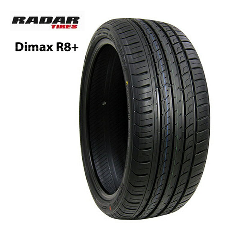 送料無料 レーダー ディーマックス R8+ (1本/2本/4本) サマータイヤ RADAR Dimax R8+ 265/35R20 265 35 20 (20インチ)