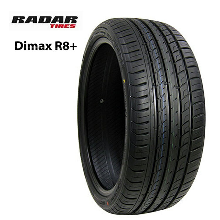 送料無料 レーダー ディーマックス R8+ (1本/2本/4本) 夏 タイヤ RADAR Dimax R8+ 235/45R18 98Y XL (18インチ)