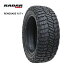 送料無料 レーダー レネゲイド R/T＋ 235/75R15 110/107Q 【2本セット 新品】 サマータイヤ RADAR RENEGADE R/T+ (15インチ)