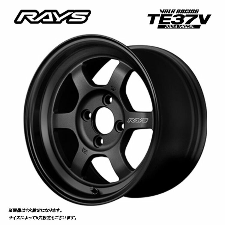 送料無料 レイズ ボルクレーシング TE37V 2324 MODEL 10J-17 −20 4H-114.3 VOLK RACING TE37V 2324 MODEL (17インチ) 4H114.3 10J−20【2本セット 新品】