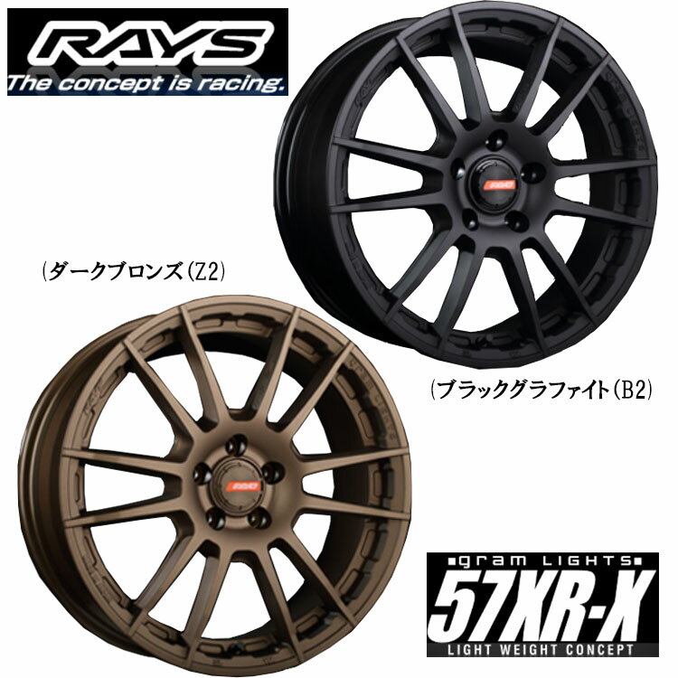 楽天市場】マツダ CX-5(ブランドレイズ)(ホイール|タイヤ 楽天市場】マツダ CX-5(ブランドレイズ)(ホイール|タイヤ