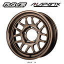 送料無料 レイズ A-LAP07-X 5.5J-16 +20 5H-139.7 A-LAP07-X (16インチ) 5H139.7 5.5J+20【4本セット 新品】