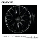 送料無料 レイズ ホムラ ツーバイナイン プラス 8J-19 +38 5H-120 新品 RAYS HOMURA 2X9Plus import (BVK) (19インチ) 5H120 8J+38 (1本/2本/4本)