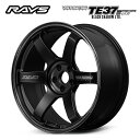 送料無料 レイズ ボルクレーシング TE37 SAGA S-plus Black Shadow 8.5J-19 +45 5H-112 RAYS VOLK RACING TE37 SAGA S-plus Black Shadow (19インチ) 5H112 8.5J+45 (1本/2本/4本)