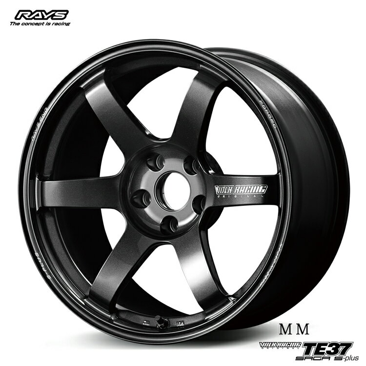 送料無料 レイズ TE37 サーガ S-プラス 10.5J-20 +22 5H-120 新品 RAYS TE37 SAGA S-plus (MM) (20インチ) 5H120 10.5J+22 (1本/2本/4本)