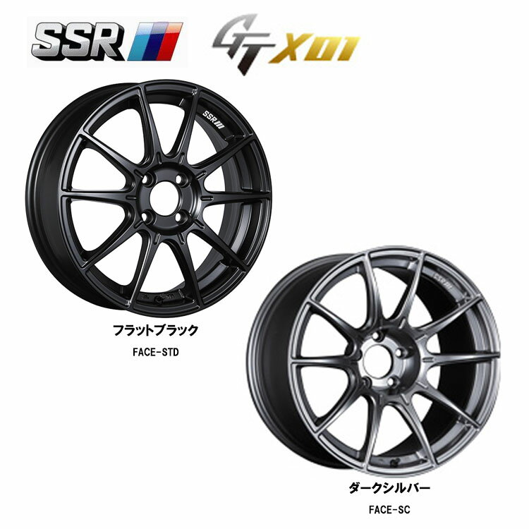 送料無料 SSR GTX01 9.5J-19 +35 5H-114.3 GTX01 (19インチ) 5H114.3 9.5J+35【1本単品 新品】