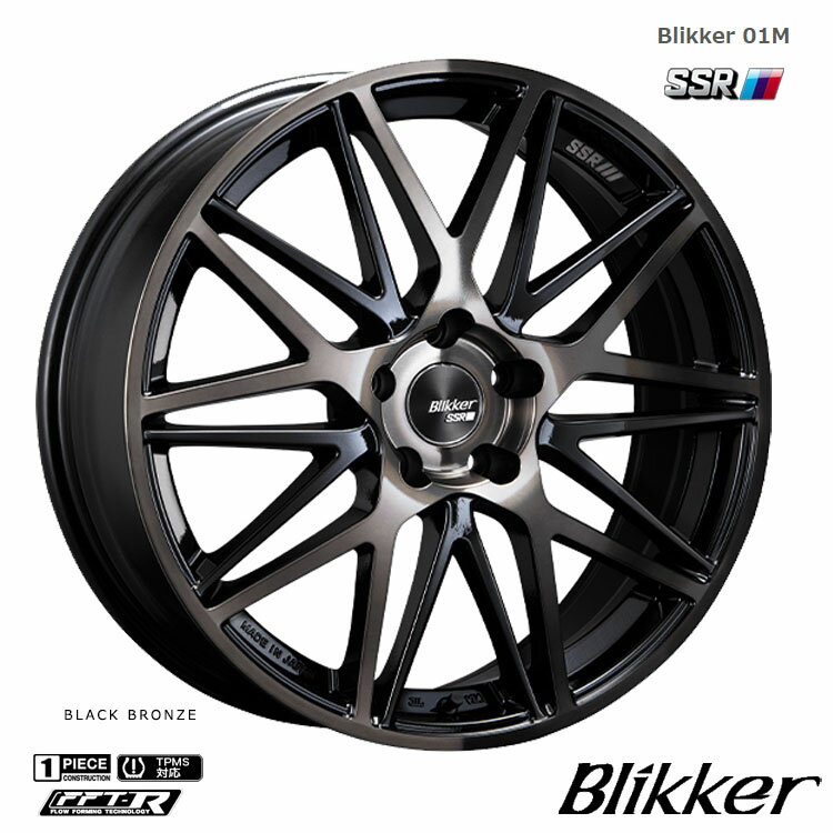 送料無料 SSR ブリッカー ゼロイチエム 7J-17 +53 5H-114.3 Blikker 01M (17インチ) 5H114.3 7J+53【1本単品 新品】