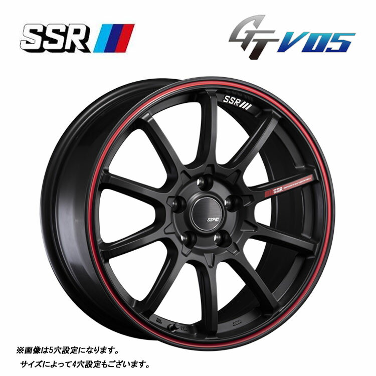 送料無料 SSR GTV 05 7J-17 +48 5H-114.3 GTV 05 (17インチ) 5H114.3 7J+48【1本単品 新品】