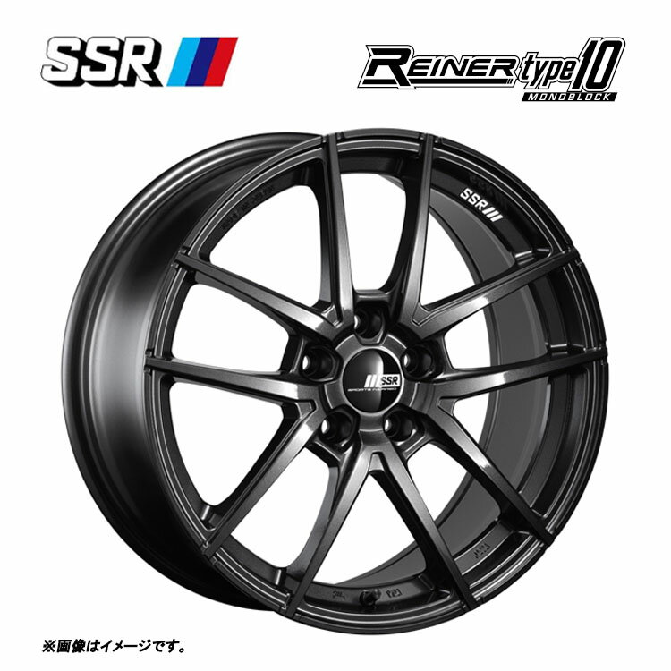 送料無料 SSR ライナー タイプテン モノブロック 7.5J-18 +45 5H-114.3 REINER type10 MONOBLOCK (18インチ) 5H114.3 7.5J+45【1本単品 新品】