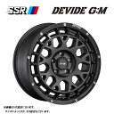 送料無料 SSR ディバイド ジーエム 6.5J-16 +48 6H-139.7 新品 SSR DEVIDE G:M (16インチ) 6H139.7 6.5J+48 (1本/2本/4本)