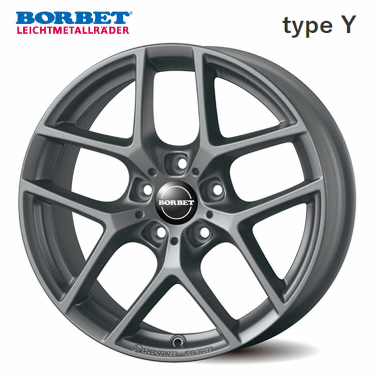 ティー・エー・エス ボルベット type Y 7.5J-17 +43 5H-120 TAS BORBET type Y (17インチ) 5H120 7.5J+43 (1本/2本/4本)