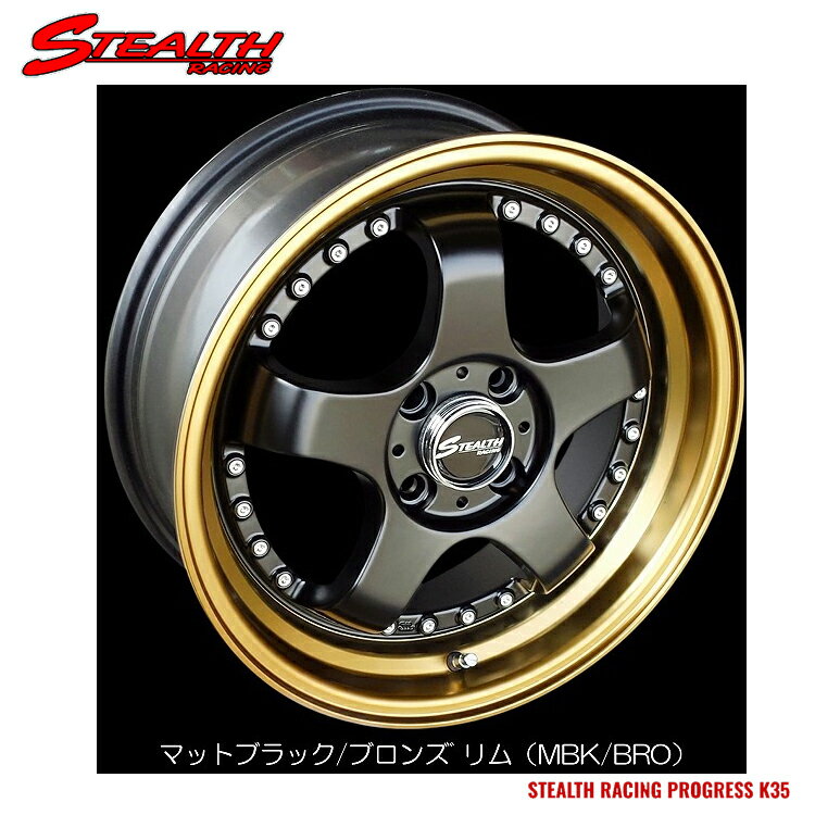 楽天市場】ステルスレーシング ケーサンゴー 7.0の通販 楽天市場】ステルスレーシング ケーサンゴー 7.0の通販