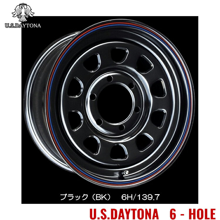 送料無料 トラストジャパン レッドライン U.S デイトナ 7J-16 +25 6H-139.7 RED LINE U.S.Daytona 6HOLE (16インチ) 6H139.7 7J+25