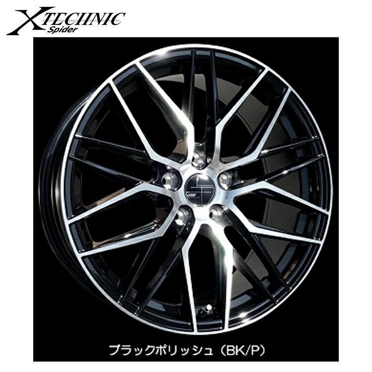 送料無料 トラストジャパン スパイダー 7.5J-17 +42 4H-100 X-TECHNIC Spider (17インチ) 4H100 7.5J+42【1本単品 新品】