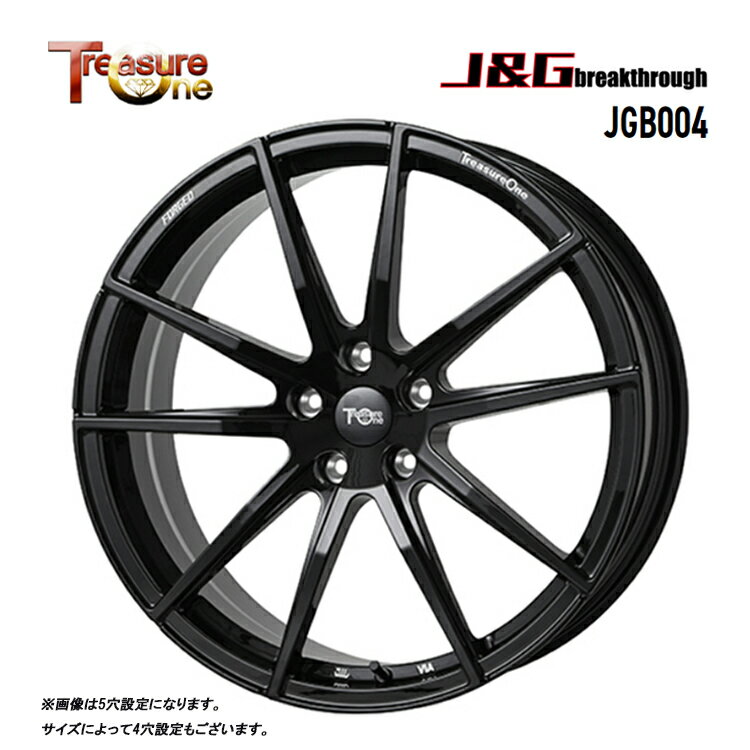 送料無料 トレジャーワン J&Gブレイクスルー JGB004 8J-19 +36 5H-120 TreasureOne J&G breakthrough JGB004 (19インチ) 5H120 8J+36 (1本/2本/4本)
