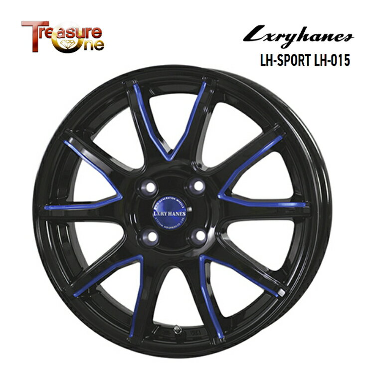 送料無料 トレジャーワン ラグジーヘインズ LHスポーツ LH-015 4.5J-15 +45 4H-100 TreasureOne Lxryhanes LH-SPORT LH-015 (15インチ) 4H100 4.5J+45 (1本/2本/4本)