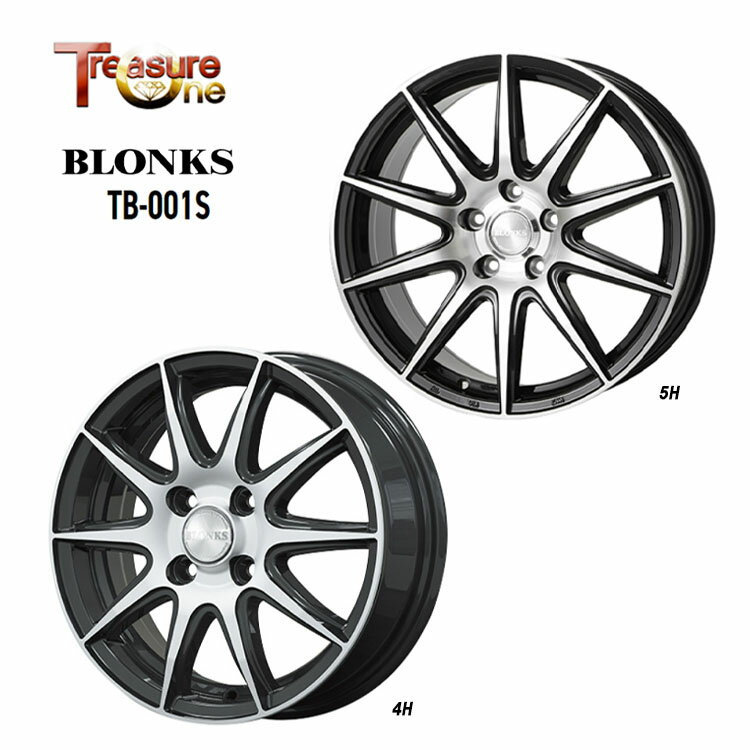 送料無料 トレジャーワン ブロンクス TB-001S 7J-17 +48 5H-114.3 TreasureOne BLONKS TB-001S (BKP) (17インチ) 5H114.3 7J+48 (1本/2本/4本)