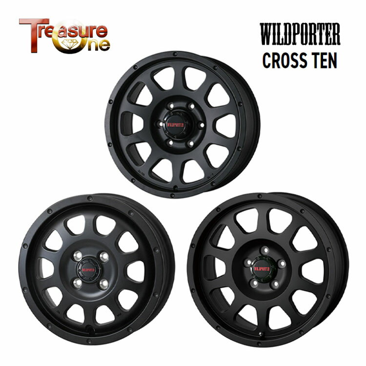 送料無料 トレジャーワン ワイルドポーター CROSS TEN 4.5J-15 +45 4H-100 TreasureOne WILDPORTER CROSS TEN (15インチ) 4H100 4.5J+45 (1本/2本/4本)