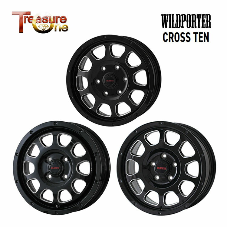 送料無料 トレジャーワン ワイルドポーター CROSS TEN 4B-12 +42 4H-100 WILDPORTER CROSS TEN (12インチ) 4H100 4B+42【1本単品 新品】