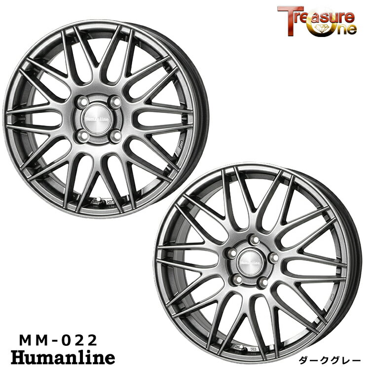 送料無料 トレジャーワン ヒューマンライン MM-022 4.5J-15 +45 4H-100 Humanline MM-022 (15インチ) 4H100 4.5J+45【1本単品 新品】