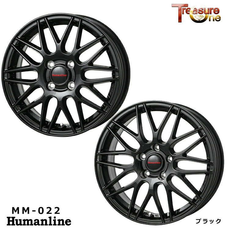 送料無料 トレジャーワン ヒューマンライン MM-022 7J-17 +48 5H-114.3 Humanline MM-022 (17インチ) 5H114.3 7J+48【1本単品 新品】