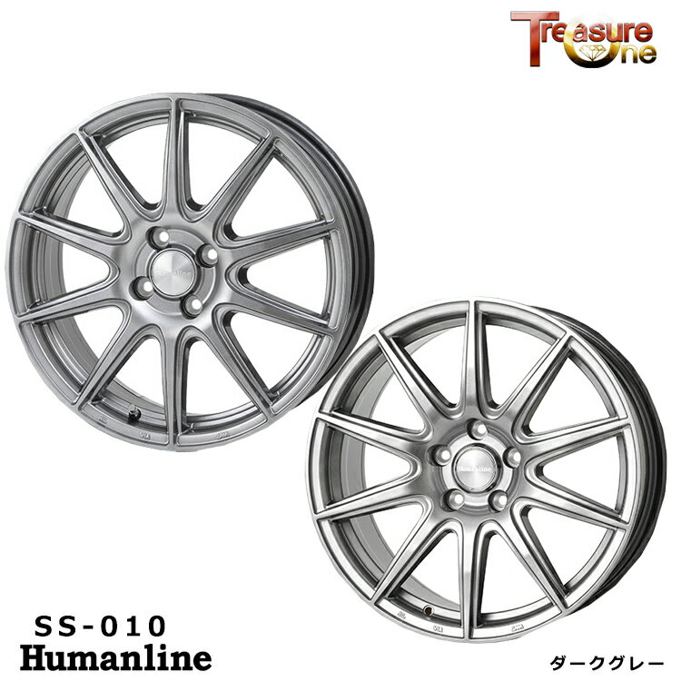 送料無料 トレジャーワン ヒューマンライン SS-010 3.5B-12 +42 4H-100 TreasureOne Humanline SS-010 (12インチ) 4H100 3.5B+42 (1本/2本/4本)