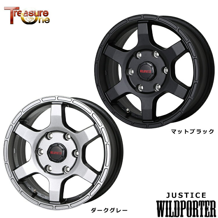 送料無料 トレジャーワン ワイルドポーター ジャスティス 5.5J-16 +20 5H-139.7 WILDPORTER JUSTICE (16インチ) 5H139.7 5.5J+20【1本単品 新品】