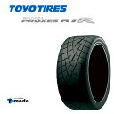 送料無料 トーヨー プロクセス アールワンアール (1本/2本/4本) スポーツラジアル TOYO PROXES R1R 225/40R18 225 40 18 (18インチ)