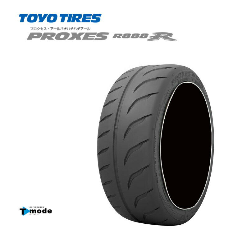 送料無料 トーヨー プロクセス アールハチハチアール (1本/2本/4本) モータースポーツ用タイヤ TOYO PROXES R888R 285/35R20 285 35 20 (20インチ)