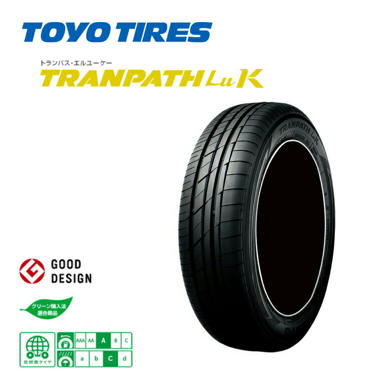 送料無料 トーヨー トランパス エルユーケー (1本/2本/4本) 軽自動車専用タイヤ TOYO TRANPATH LUK 165/50R16 165 50 16 (16インチ)