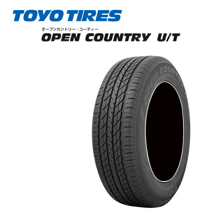 送料無料 トーヨー オープンカントリー ユーティー (1本/2本/4本) SUV・CCV専用タイヤ TOYO OPEN COUNTRY U/T 215/70R16 215 70 16 (16インチ)