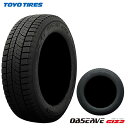 送料無料 トーヨータイヤ オブザーブ ギズツー (1本/2本/4本) 冬タイヤ TOYO TIRES OBSERVE GIZ2 225/45R18 225 45 18 (18インチ)