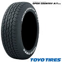 送料無料 トーヨータイヤ オープンカントリーエ－ティーイーエックス (1本/2本/4本) サマータイヤ TOYOTIRES OPEN COUNTRY A/T EX 235/60R18 235 60 18 (18インチ)