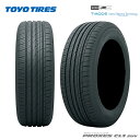 送料無料 トーヨー プロクセス・シーエルワン エスユーブイ 205/55R17 91V 【2本セット 新品】 SUV専用低燃費タイヤ TOYO PROXES CL1 SUV (17インチ)