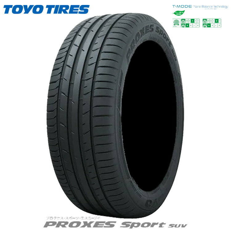 送料無料 トーヨータイヤ プロクセススポーツ SUV (1本/2本/4本) SUV専用 TOYO PROXES SPORT SUV 295/40R20 295 40 20 (20インチ)