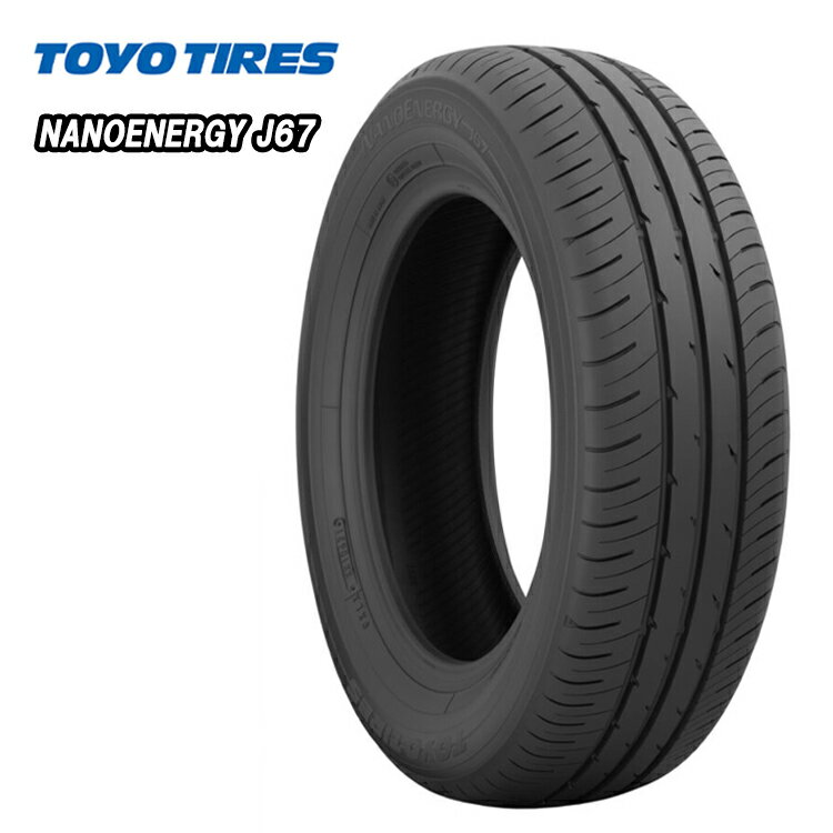 送料無料トーヨータイヤ ナノエナジーJ67 (1本/2本/4本) 新車装着タイヤ TOYO TIRES NANOENERGY J67 185/65R15 185 65 15 (15インチ)