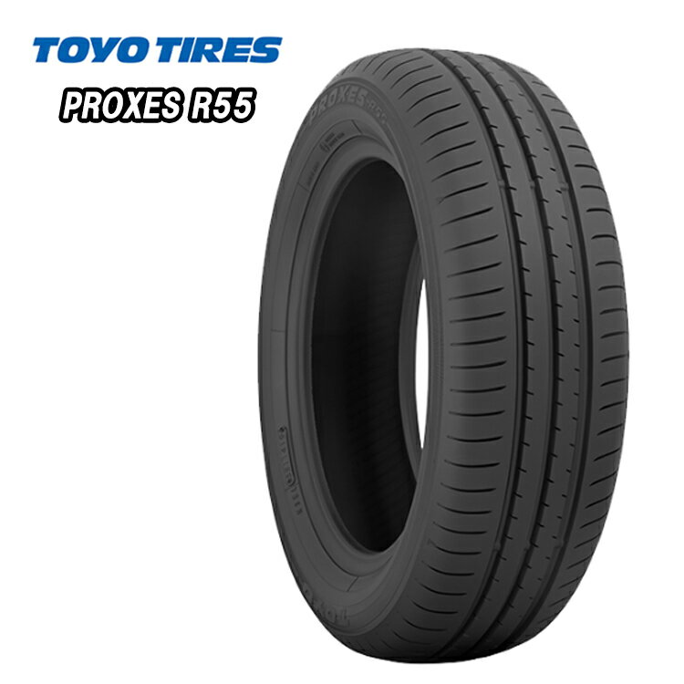 185/60R16 86H (1本/2本/4本)送料無料トーヨータイヤ サマータイヤ TOYO TIRES PROXES R55 プロクセス ..