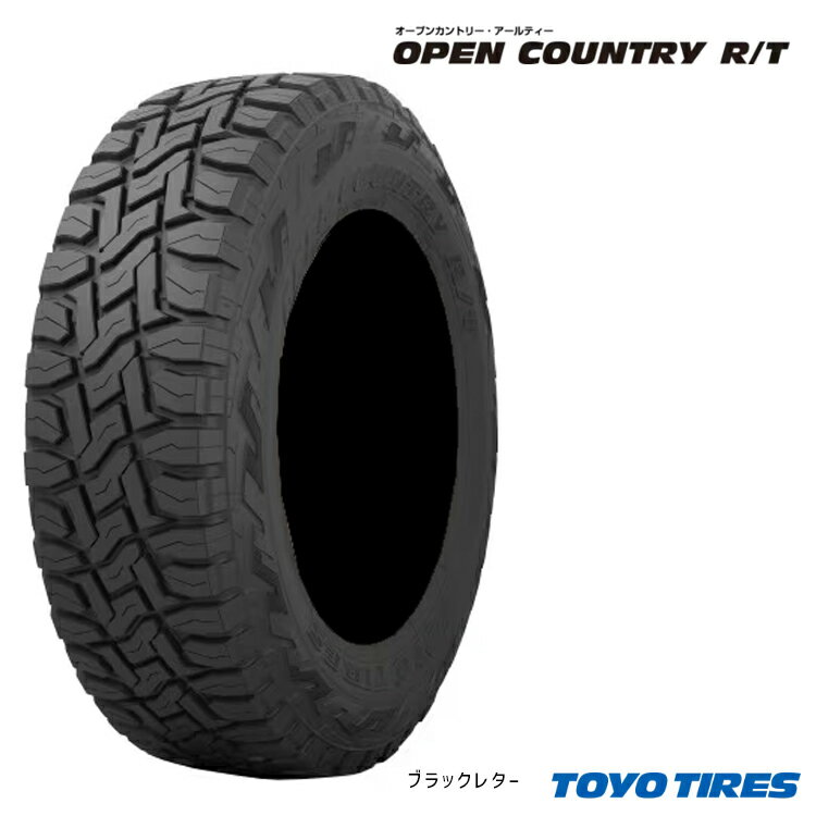 送料無料 トーヨー オープンカントリー アールティー (1本/2本/4本) オールテレーンタイヤ TOYO OPEN COUNTRY R/T 225/65R17 225 65 17 (17インチ)