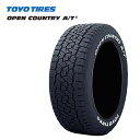 送料無料 トーヨータイヤ オープンカントリーA/T III (1本/2本/4本) ホワイトレター TOYOTIRES OPEN COUNTRY A/T III 245/65R17 245 65 17 (17インチ)