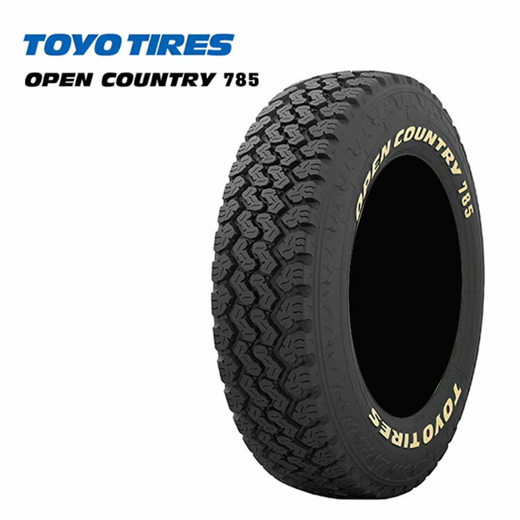 205/R16C 110/108N 8PR (1本/2本/4本)送料無料 トーヨータイヤ サマータイヤ TOYOTIRES OPEN COUNTRY 785 オープンカントリー 785 (16Cインチ)
