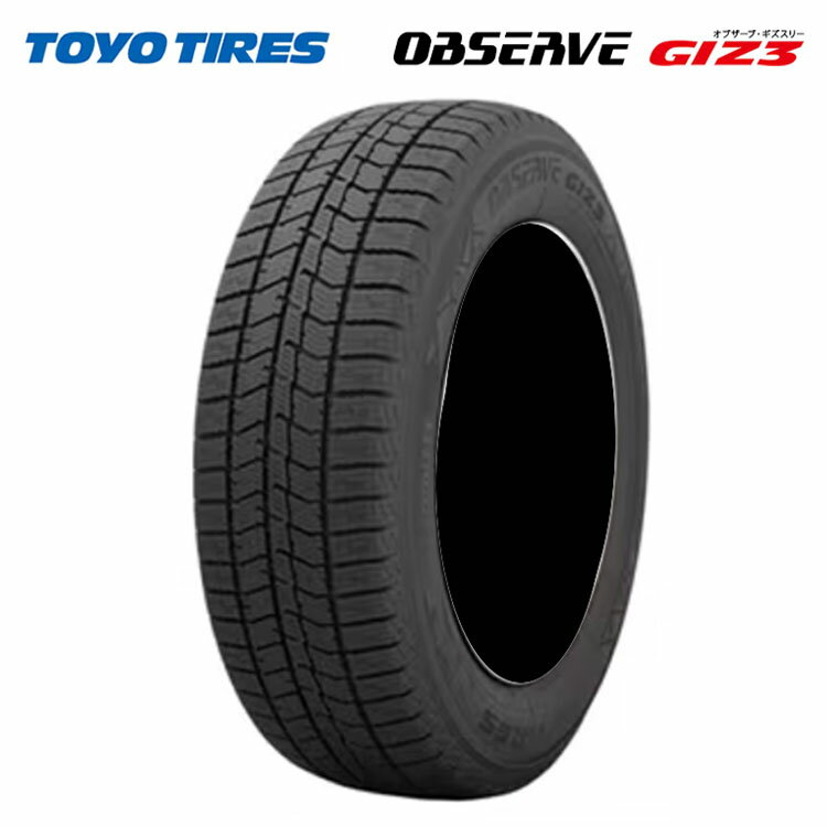 195/60R16 89Q (1本/2本/4本)送料無料 トーヨータイヤ スタッドレスタイヤ TOYOTIRES OBSERVE GIZ3 オブザーブ ギズスリー (16インチ)