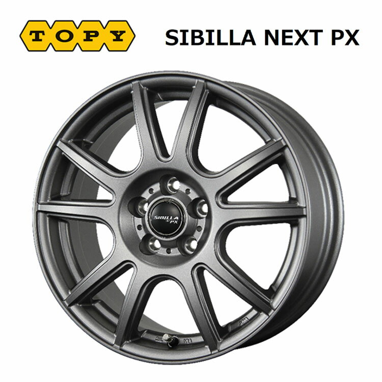 送料無料 トピー シビラ ネクスト PX 6.5J-16 +48 5H-114.3 SIBILLA NEXT PX (16インチ) 5H114.3 6.5J+48【1本単品 新品】