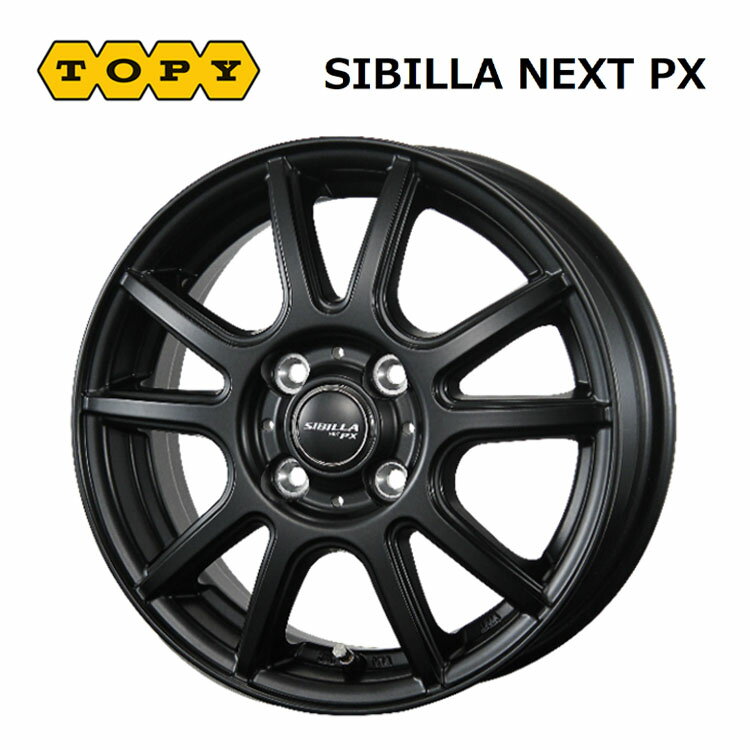 2112-439 SIBILLA アルミホイール&ラジアルタイヤ 205/65R15 2112-439 SIBILLA アルミホイール&ラジアルタイヤ 205/65R15