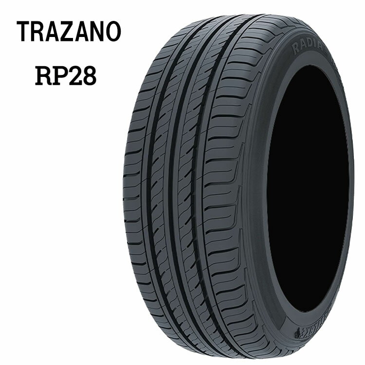 送料無料 トラザノ RP28 (1本/2本/4本) サマータイヤ TRAZANO RP28 205/60R16 205 60 16 (16インチ)