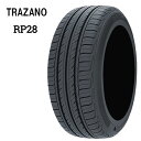 送料無料 トラザノ RP28 205/55R16 91V 【4本セット 新品】 サマータイヤ TRAZANO RP28 (16インチ)