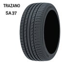 送料無料 トラザノ SA37 (1本/2本/4本) サマータイヤ TRAZANO SA37 235/35R19 235 35 19 (19インチ)