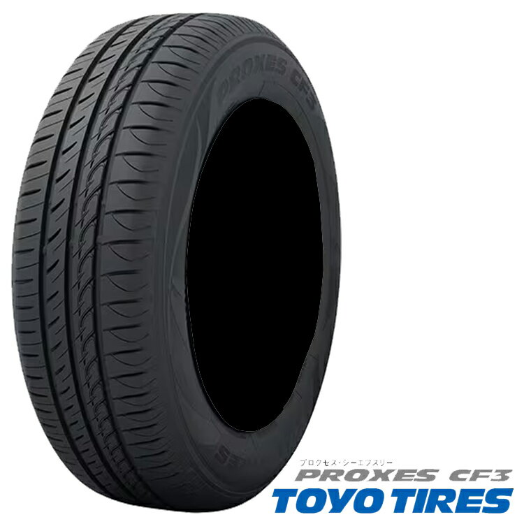 送料無料 トーヨータイヤ プロクセス シーエフスリー (1本/2本/4本) 低燃費 コンフォートタイヤ TOYO TIRES PROXES CF3 225/40R18 225 40 18 (18インチ)