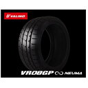 送料無料 ヴァリノ ブイアールゼロハチジーピーニューマ (1本/2本/4本) サーキットタイヤ VALINO VR08GP NEUMA TW200 205/50R16 205 50 16 (16インチ)